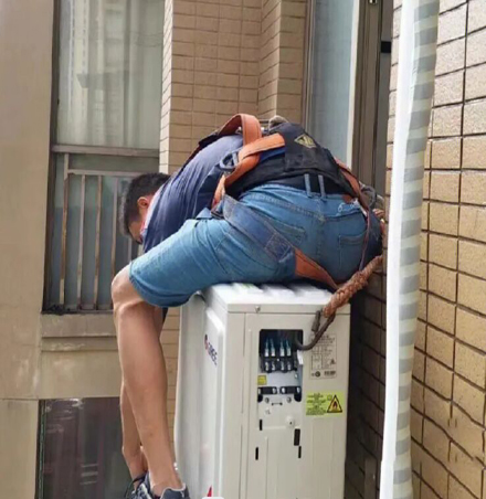 淄博空调移机